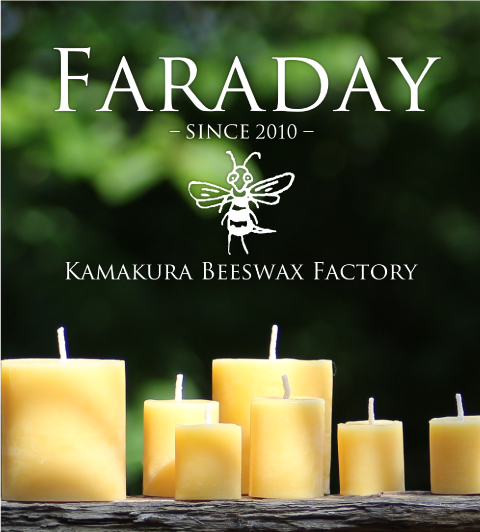 FARADAY